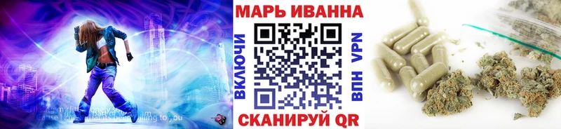 ГАШ Дзержинский