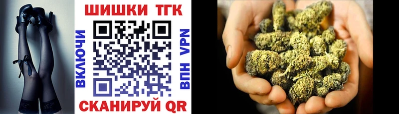 Как найти наркотики Дзержинский МАРИХУАНА A-PVP ГАШ МЕФ