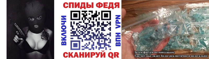 площадка наркотические препараты Дзержинский АМФЕТАМИН Розовый