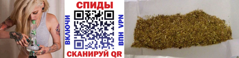 закладка  Дзержинский  Бутират вода 
