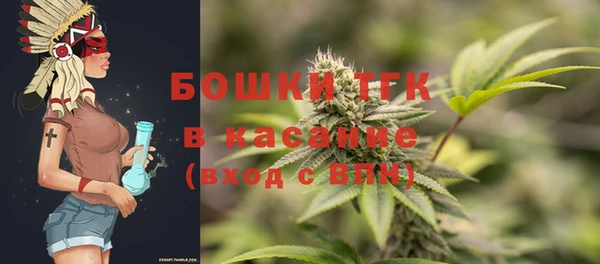 бутик Богданович