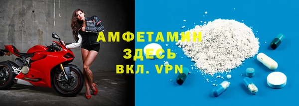 марихуана Бугульма