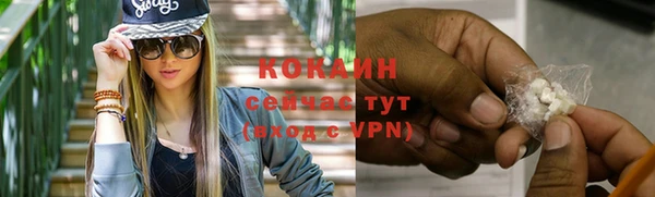 бутик Богданович