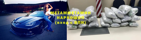 бутик Богданович