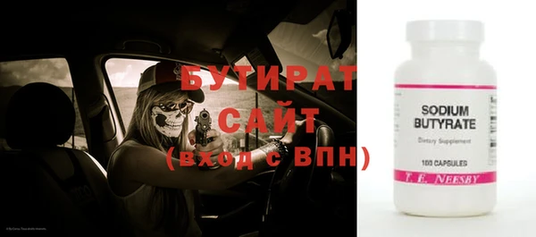 кокаин колумбия Богородск