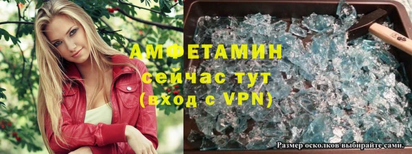 бутик Богданович