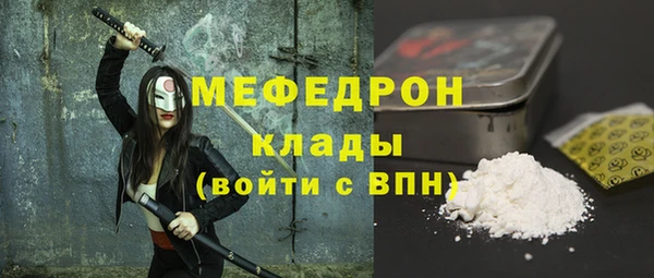 бутик Богданович