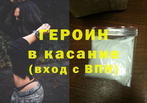 бутик Богданович