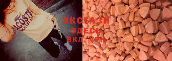 бутик Богданович