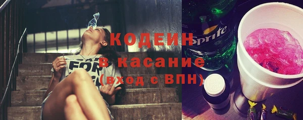 кокаин колумбия Богородск
