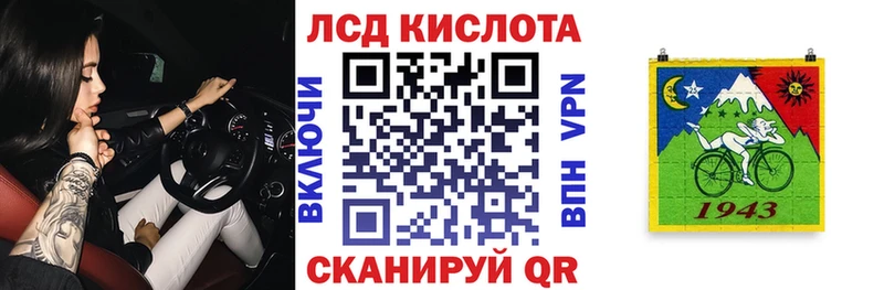 Наркотические марки 1,5мг Дзержинский