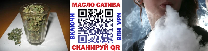 это клад  Дзержинский  Дистиллят ТГК жижа 