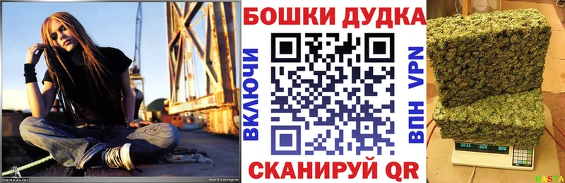Марихуана гибрид  как найти наркотики  Дзержинский 